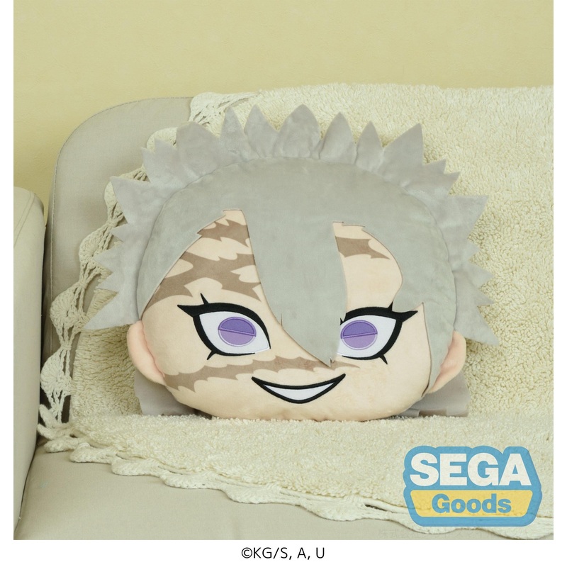 PRE-ORDER Demon Slayer: Kimetsu no Yaiba PM Interior Cushion  - Sanemi Shinazugawa