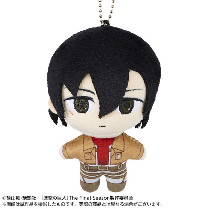 Attack on Titan Pokecco Mascot Plushie Mikasa