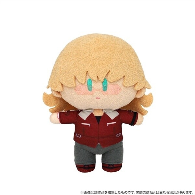 Tiger & Bunny 2 Yorinui Plush Vol. 2