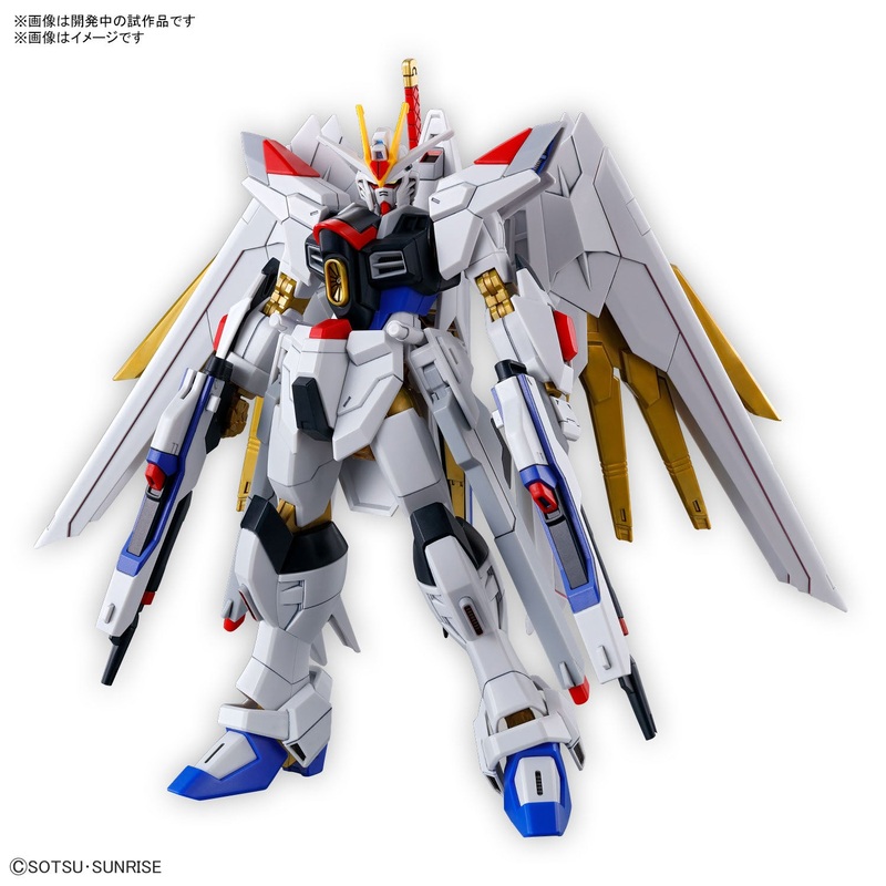 1/144 HG Mighty Strike Freedom Gundam (Gundam SEED Freedom)