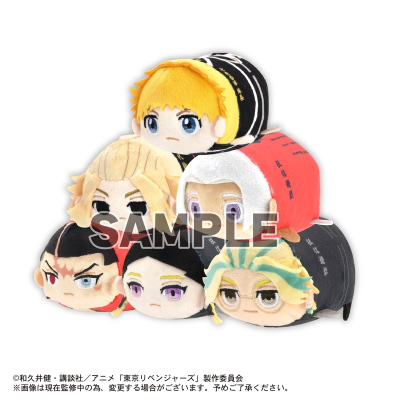 Tokyo Revengers Potekoro Mascot Vol. 5 Box Set