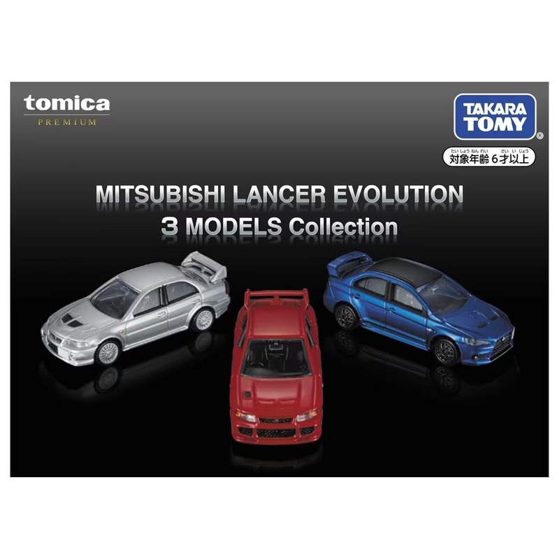 MITSUBISHI LANCER EVOLUTION 3 MODELS Collection