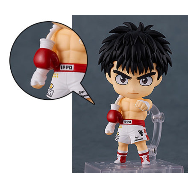 PASABUY Good Smile Company - Nendoroid 2500 - Hajime no Ippo - Ippo Makunouchi [GSC EXCLUSIVE]