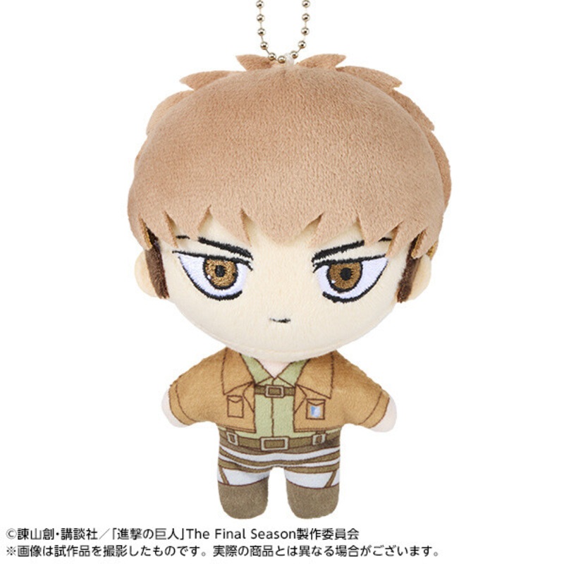 Attack on Titan Pokecco Mascot Plushie Jean