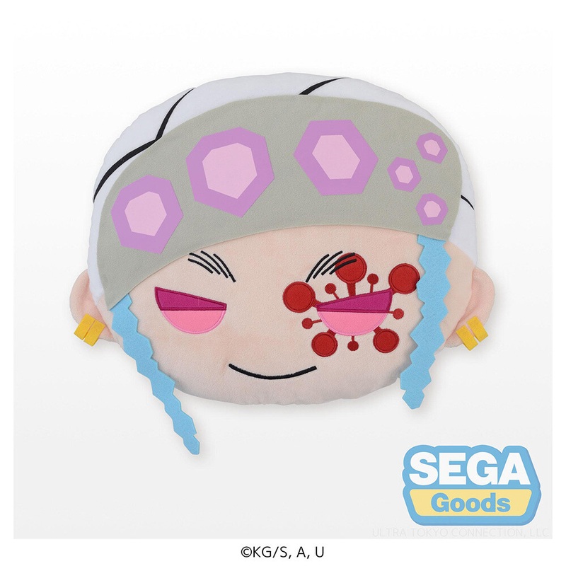 Charamaru Demon Slayer: Kimetsu no Yaiba Tengen Uzui Premium Interior Cushion