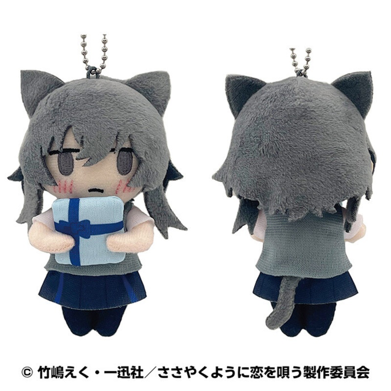Whisper Me a Love Song Dakkonui Plushie Mascot Yori Asanagi