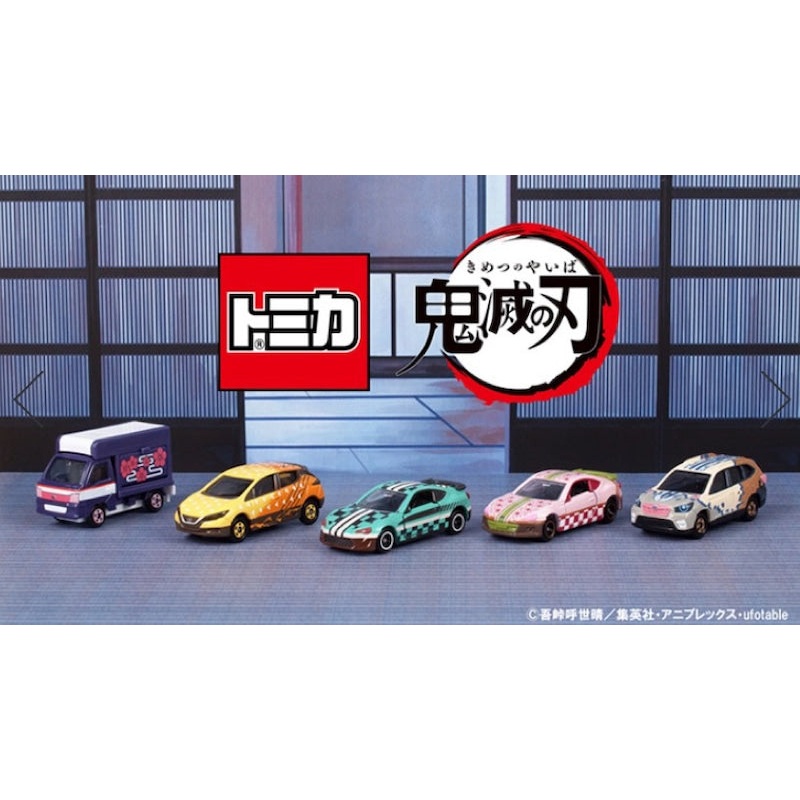 Tomica Demon Slayer: Kimetsu no Yaiba Cars Set of 5