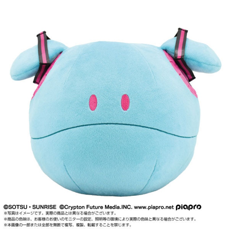 PRE-ORDER Bandai Namco Nui Inc. - Gundam 45th Anniversary x Hatsune Miku - Plush Miku Haro