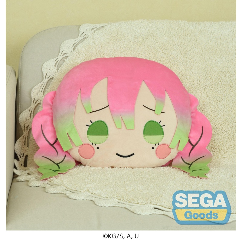 PRE-ORDER Demon Slayer: Kimetsu no Yaiba PM Interior Cushion - Mitsuri Kanroji