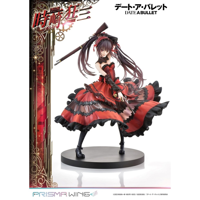 PRE-ORDER PRISMA WING - Date A Bullet - Kurumi Tokisaki 1/7