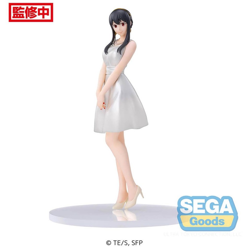 PRE-ORDER SPY x FAMILY PM Figure - Yor Forger: Party Clothes Ver.