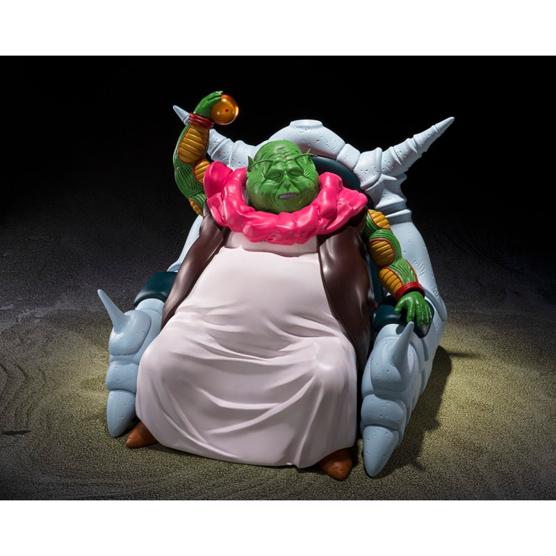 S.H.Figuarts Grand Elder Guru (Saichoro) Dragon Ball Z Action Figure (Pre-order)*